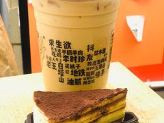 -放哈·甜醅子奶茶创造者(正宁路店)