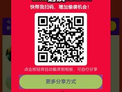 -华隶影城CINITY120帧(华创店)