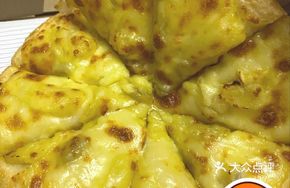 Durian Sultan King Gift Box