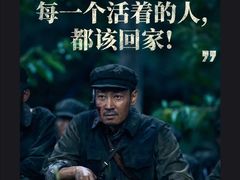 -SFC上影百联影城(大上海4DX店)