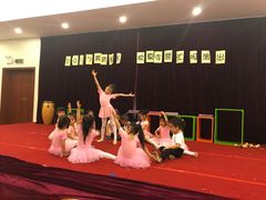 -美育儿童音乐舞蹈国际机构(浦东分校)
