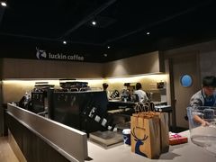 -瑞幸咖啡(新世界中心店)
