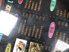 -福州人铭小吃