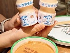 -南门四季铜锅涮肉(大屯·北苑店)