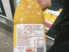 -山姆会员商店(上海浦东店)