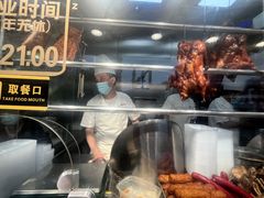 -永祥烧腊餐厅(虹口店)