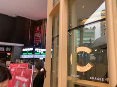 -霸王茶姬(渝北金港国际重百店)