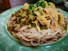 雪菜拌面-老清朝包子铺(开明街店)