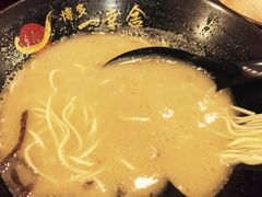 博多一幸舍(侨福芳草地店)-博多一幸舍(侨福芳草地购物中心店)