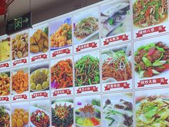 -食鸡公社辣子鸡·潍坊菜·烧烤