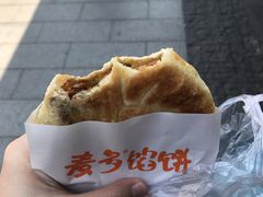 麦多馅饼-中山美食街