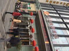 门面-泓历皇朝酒店(东亭店)