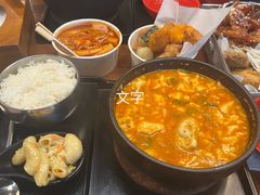 豆腐汤-米屋石锅拌饭(师大店)
