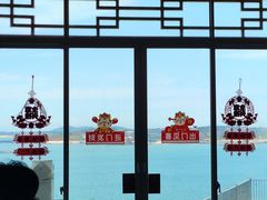 -北港方记海鲜楼·海景餐厅