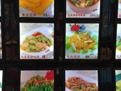 -今鲜源大酒店·中华餐饮名店(新湛路店)