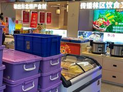 -遇东北林区铁锅炖(南开店)