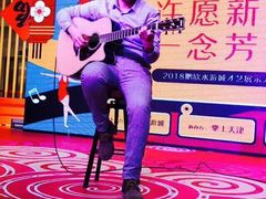 -鹏欣水游城