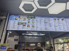 -长乐饭冰冰·冰饭·烧烤(长乐总店)