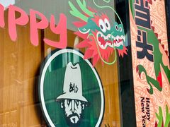 -OUR Bakery(三里屯太古里店)