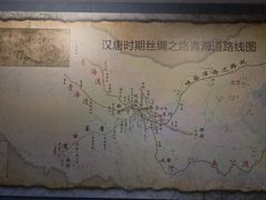 -日月山景区