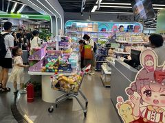 -百荣世贸商城