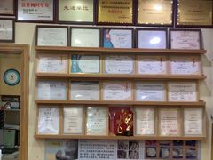 -千城康桥宠物医院CT影像·骨科·心脏专科中心(厚街分院)