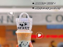 -Manner Coffee(奉贤路店)
