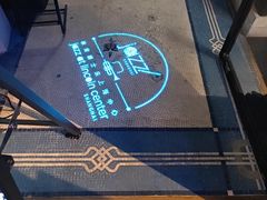 -林肯爵士乐上海中心 Jazz at Lincoln Center Shanghai