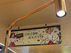 -海底捞火锅(壹悦城店)
