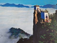-塔云山