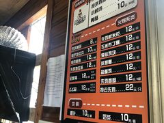 -南京金牛湖风景区