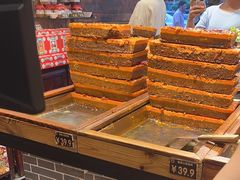 -嘉凌码头·重庆特产手工火锅底料(洪崖洞九楼店)