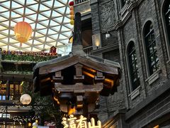 -阿大排档(长春这有山店)