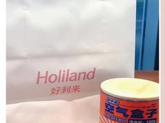 -好利来(七宝领展广场店)