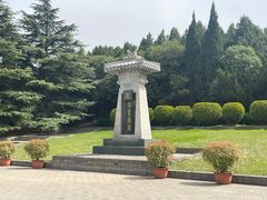 -秦始皇帝陵博物院-丽山园