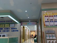 -龙都儿童医院