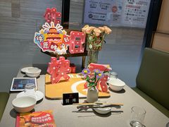 -海底捞火锅(八佰伴店)