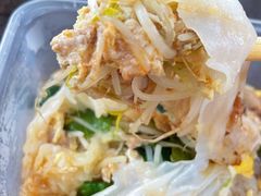 猪肉海鲜蛋肠粉-小吴肠粉