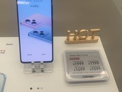 -小米之家(长宁中山公园龙之梦店)