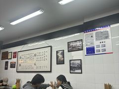 -万三面馆(青龙正街太古里店)