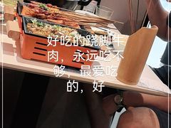 -全牛匠·乐山跷脚牛肉(西北旺万象汇店)