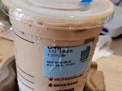 -瑞幸咖啡(盛博广场店)