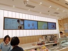 -好利来(温江新尚天地店)