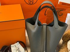 -HERMES(恒隆广场店)
