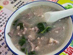 -梅州好吃腌面-达兴全猪汤(别走错店)