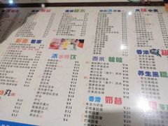 -仁信双皮奶(庙前直街店)
