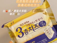 -盒马鲜生(莱蒙都会店)