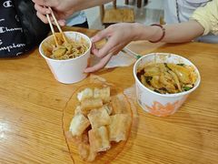-啊马英豌豆粉