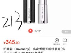 -曼谷素万那普国际机场