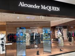 -Alexander McQueen(IAPM环贸广场店)